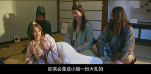Tên nhân viên sửa khóa bệnh hoạn”
